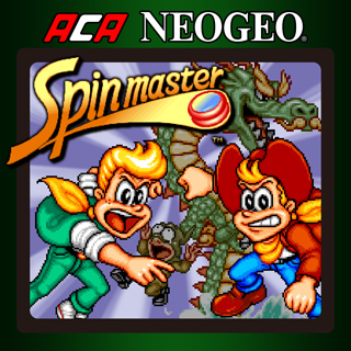 Spin Master Games, Spin Master Wiki