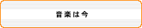 eJay.jp