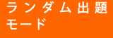 _o胂[h