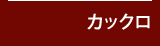 JbN