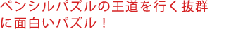 yVpỶsQɖʔpYI