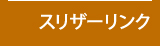 XU[N