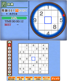 Q[02