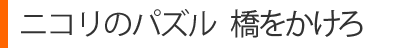 epY̏Љ