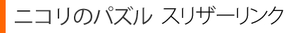 XU[N