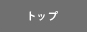 gbv