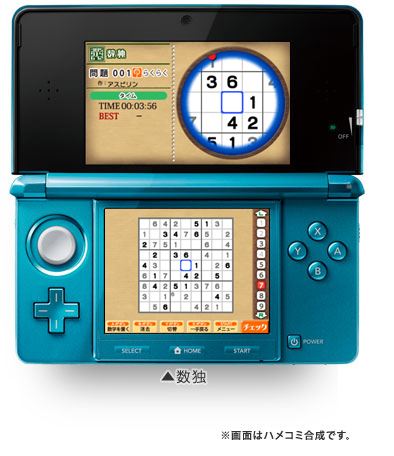 Ɖ