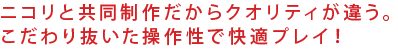 RƋ삾NIeBႤB蔲쐫ŉKvC!
