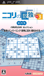 pbP[W