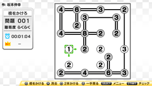 Q[