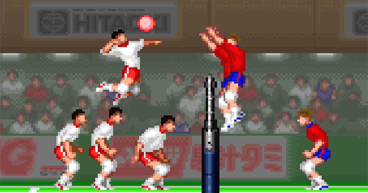 アーケードアーカイブス スーパーバレー'91』配信開始！ | 株式