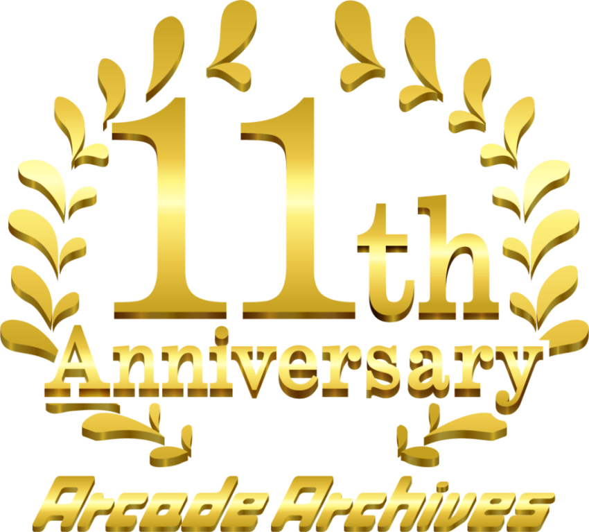 Arcad Archives Anniversary 11th