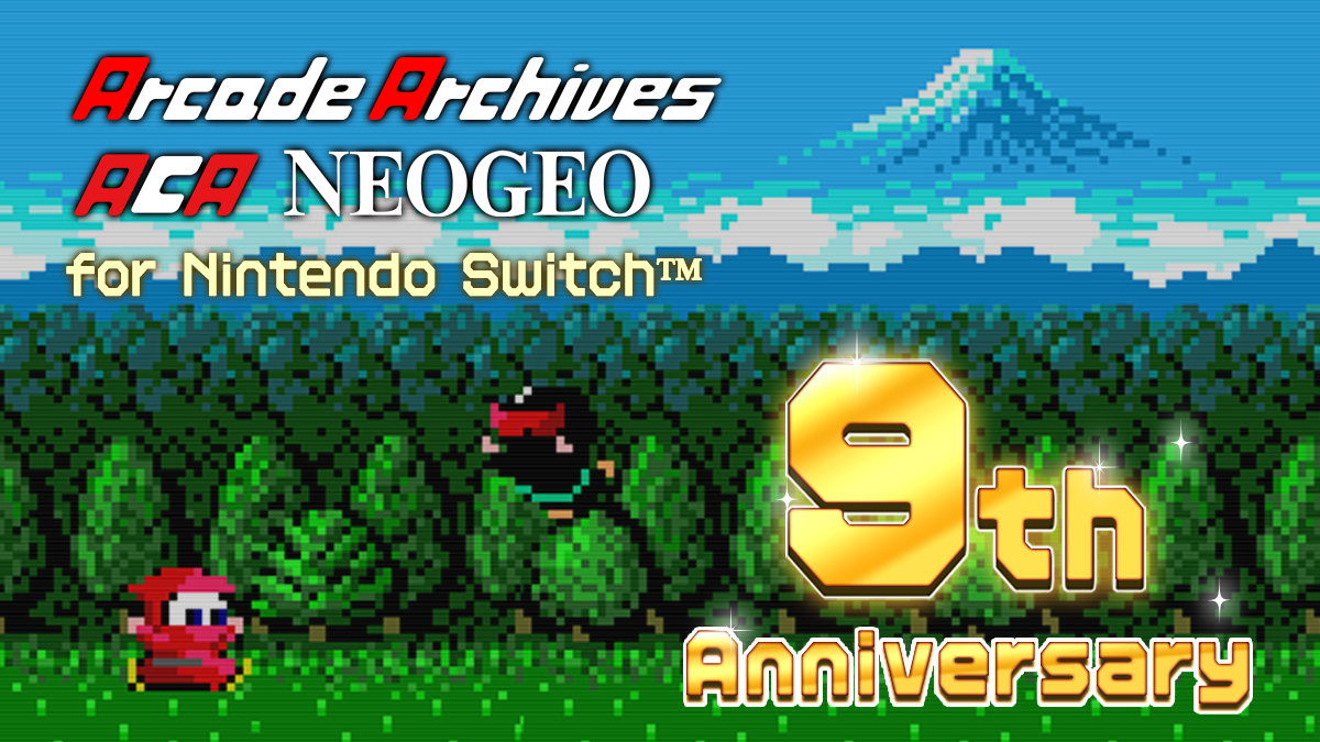 Arcade Archives celebrates 9th anniversary of Nintendo Switch